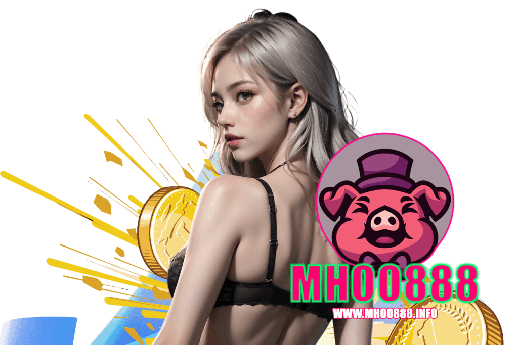 mhoo888 สมัคร